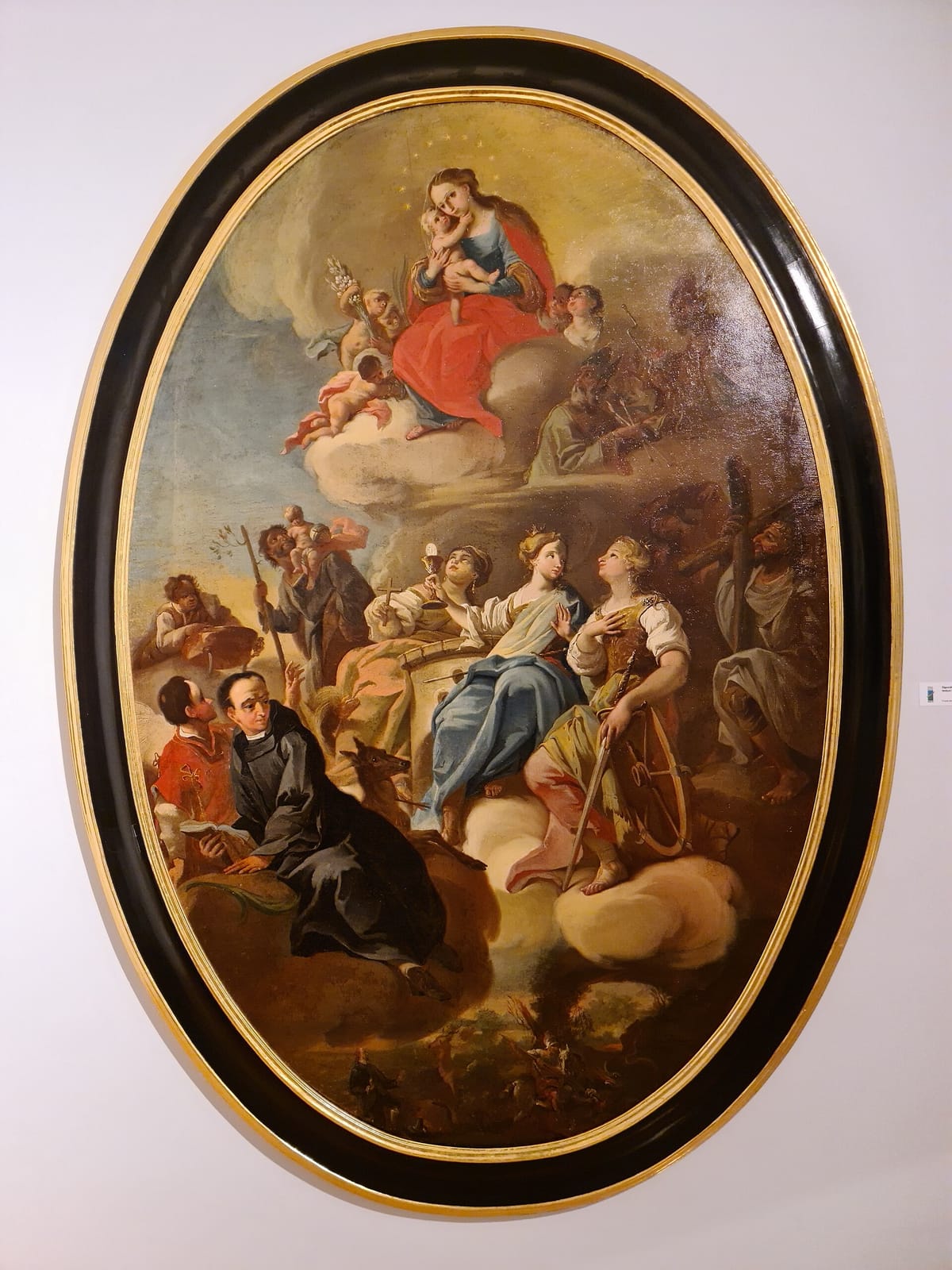 MUSEO photo 4