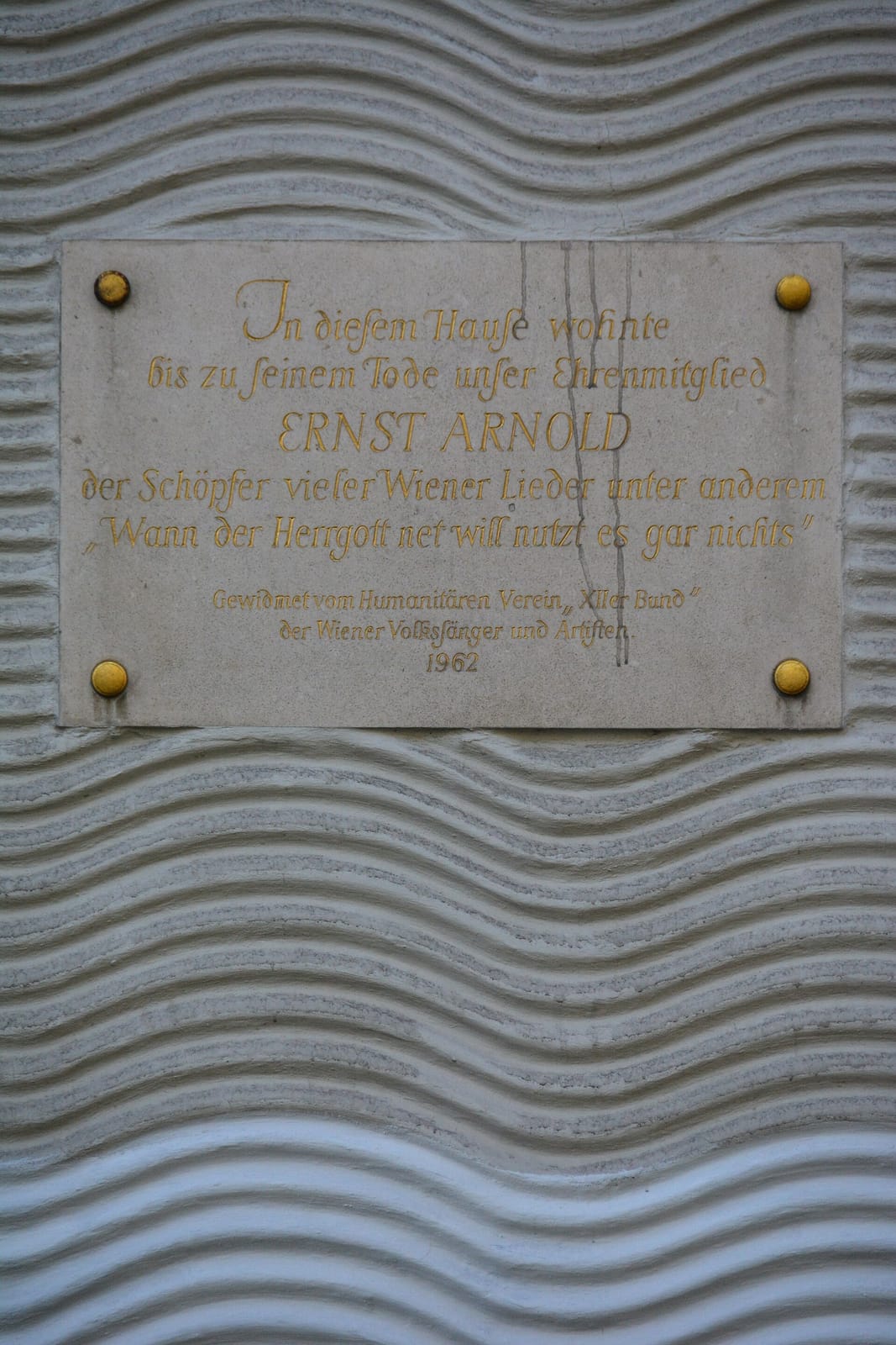 Rüdigerhof photo 4