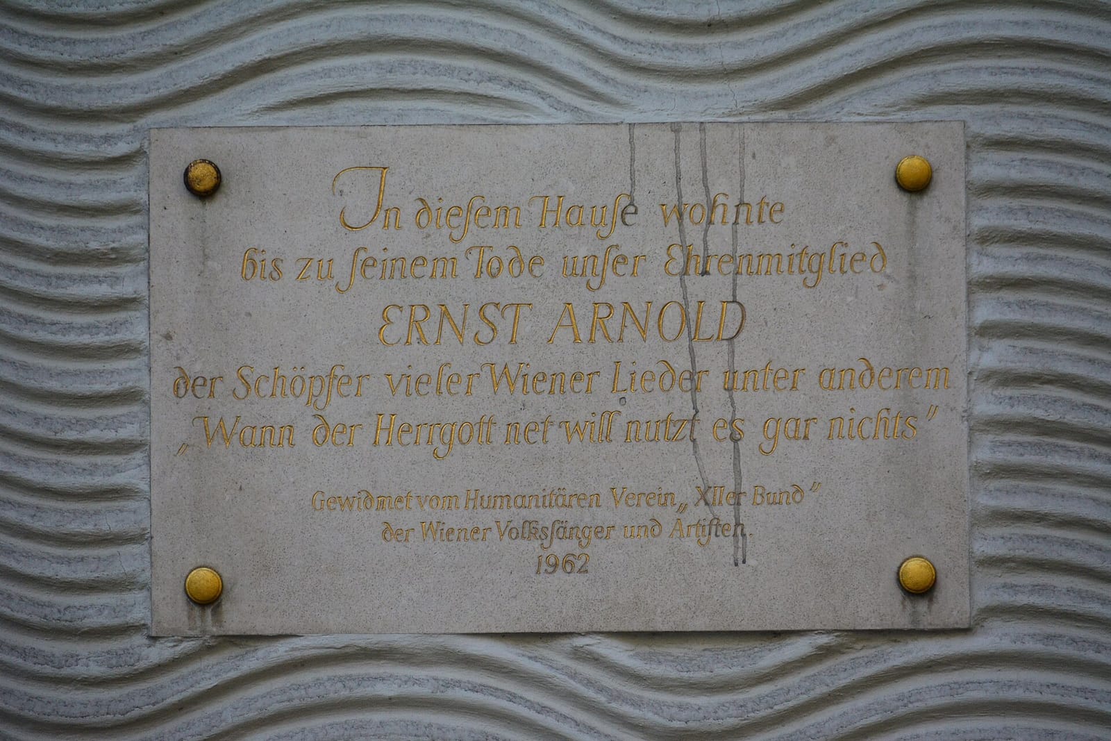 Rüdigerhof photo 3