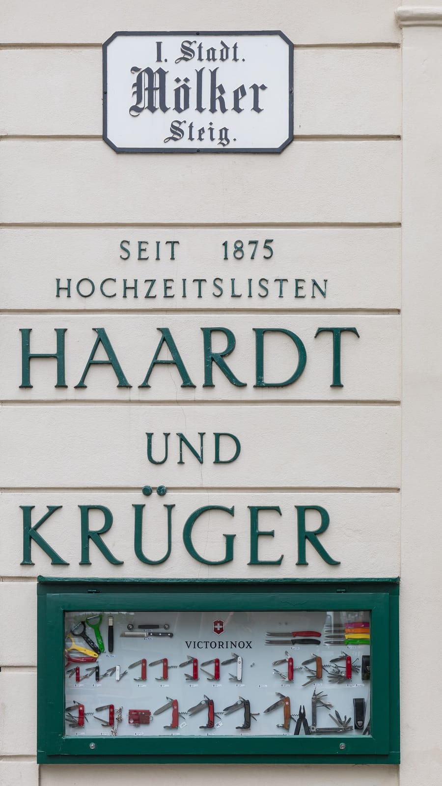 Cafe Diglas im Schottenstift photo 3