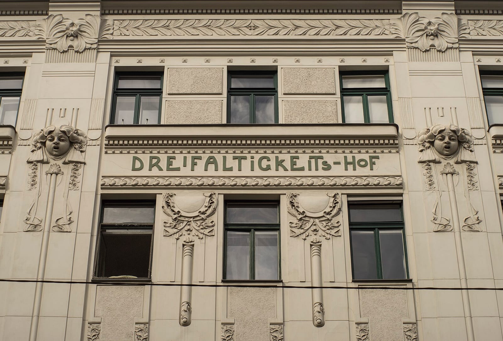 Cafe Volkstheater photo 4