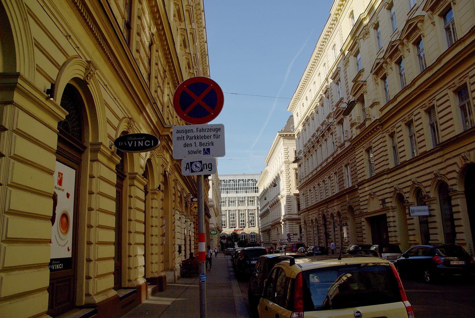 das Hegel photo 5