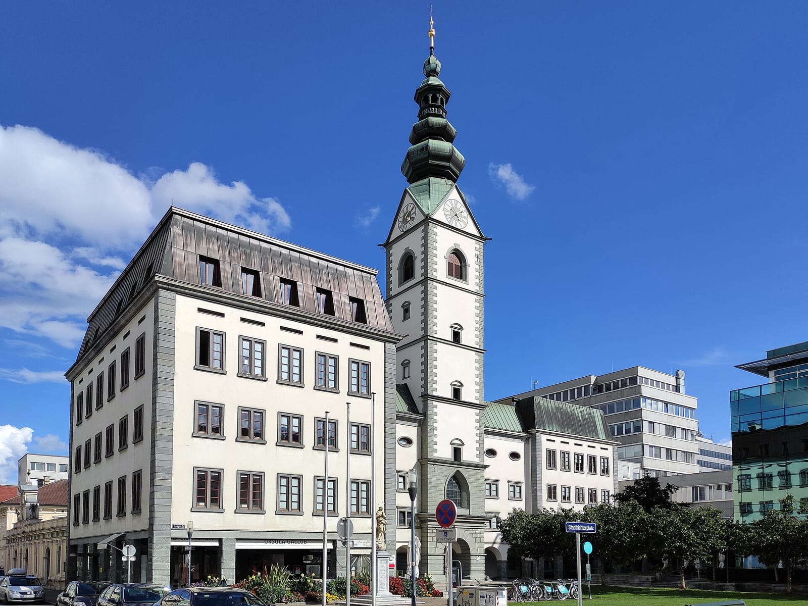 Stadtcafé photo 2