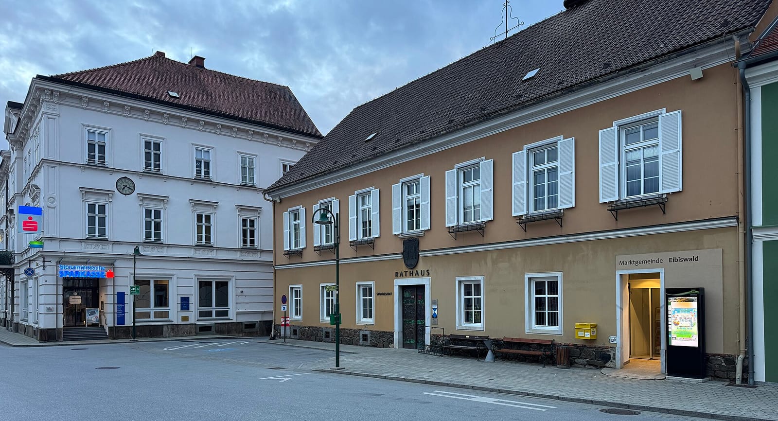 Weinland Bäckerei
