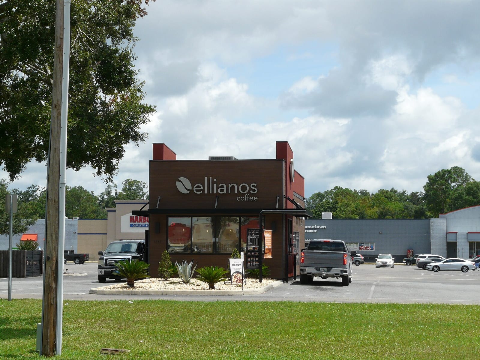 Ellianos Coffee