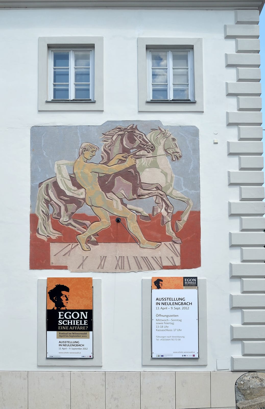 Stadtcafé