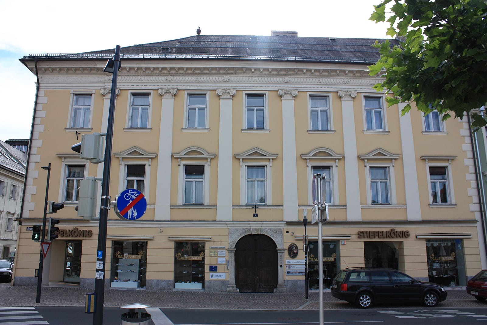 Illy Caffe photo 5