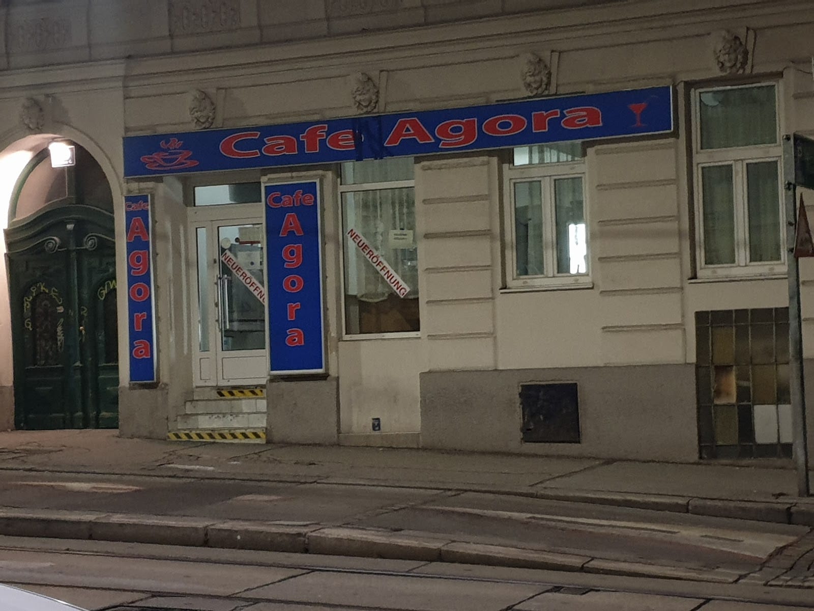 Agora