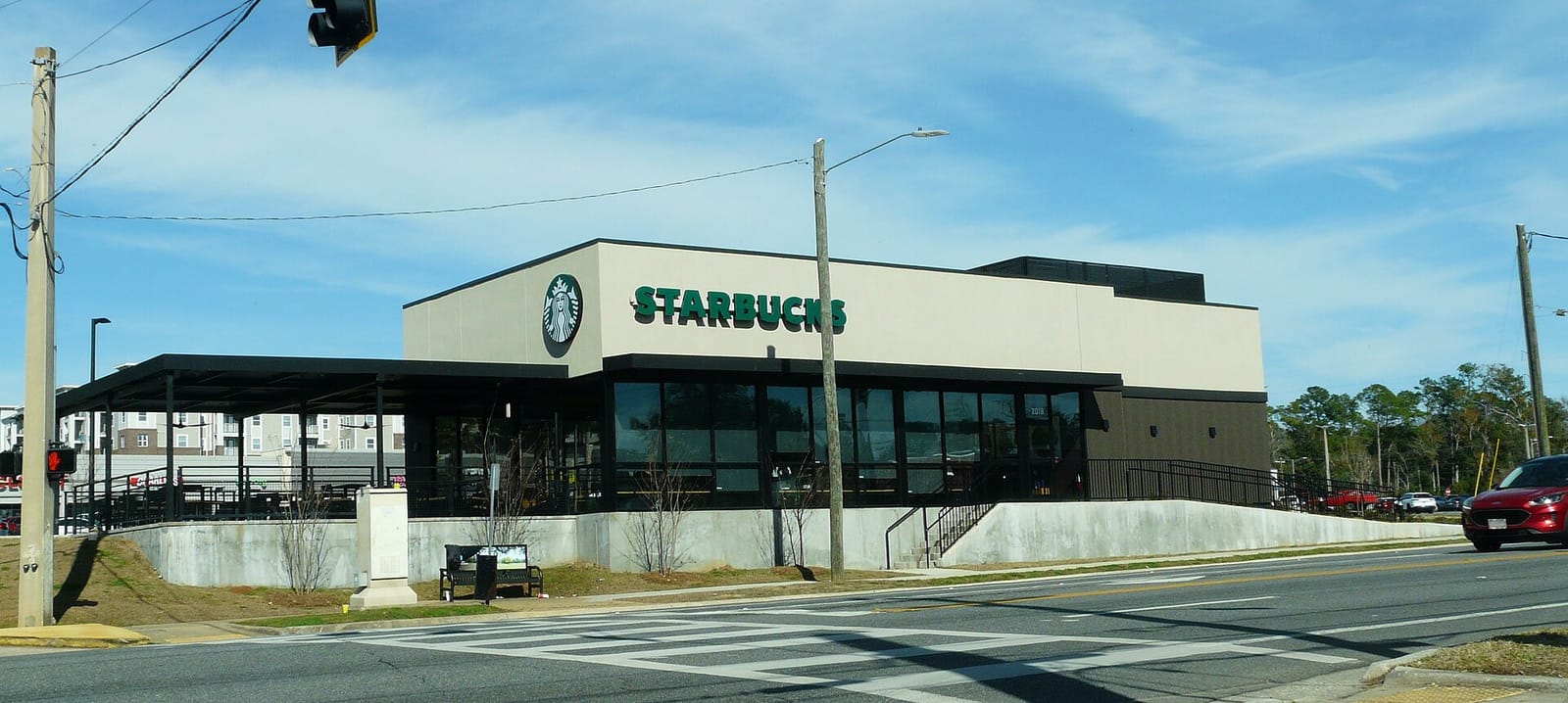 Starbucks photo 4