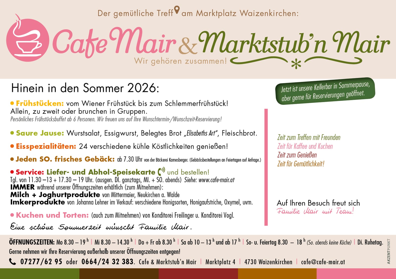 Cafe Mair
