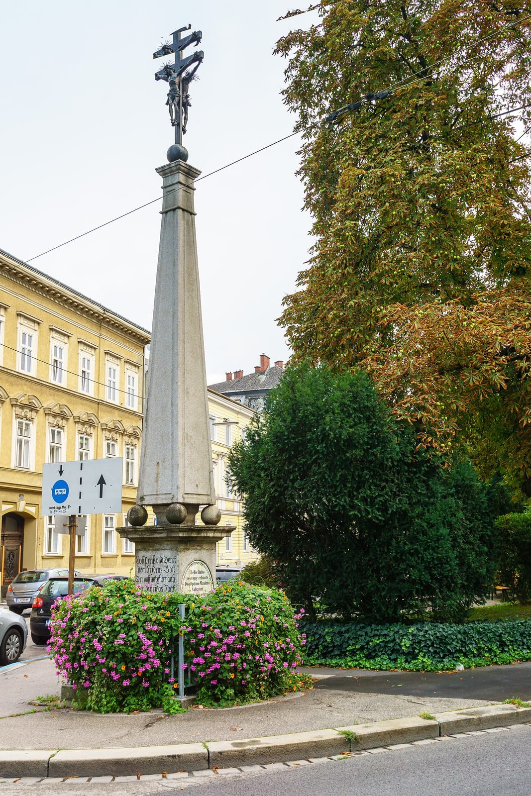 Reisinger's photo 3
