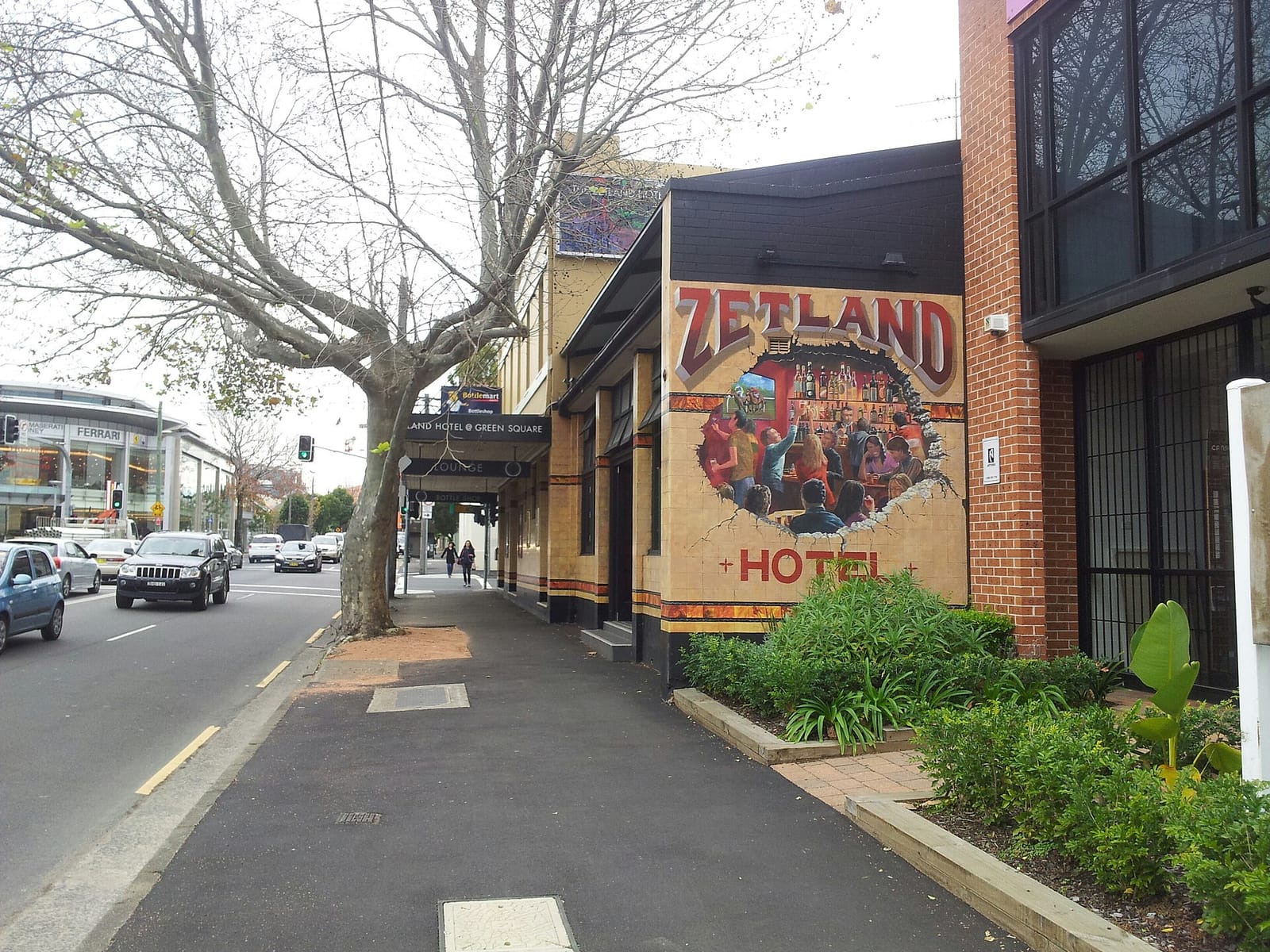 Cafe Portman photo 2