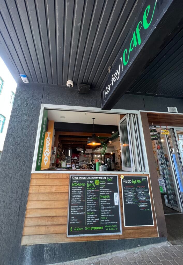 Ka-fey Cafe Bar Restaurant photo 3