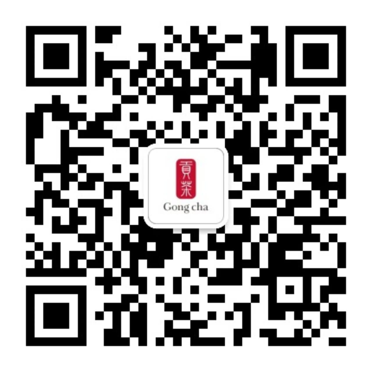 Gong Cha