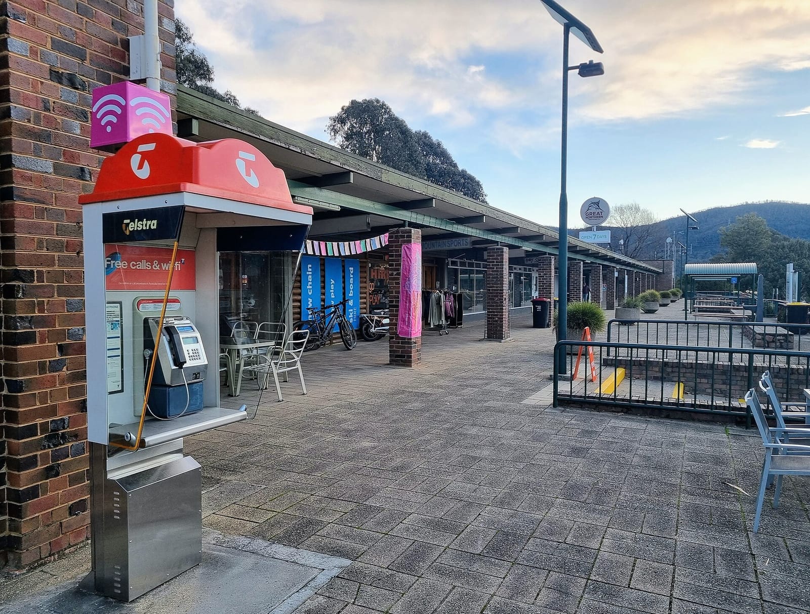 GPO Mountain Sports & Coffee