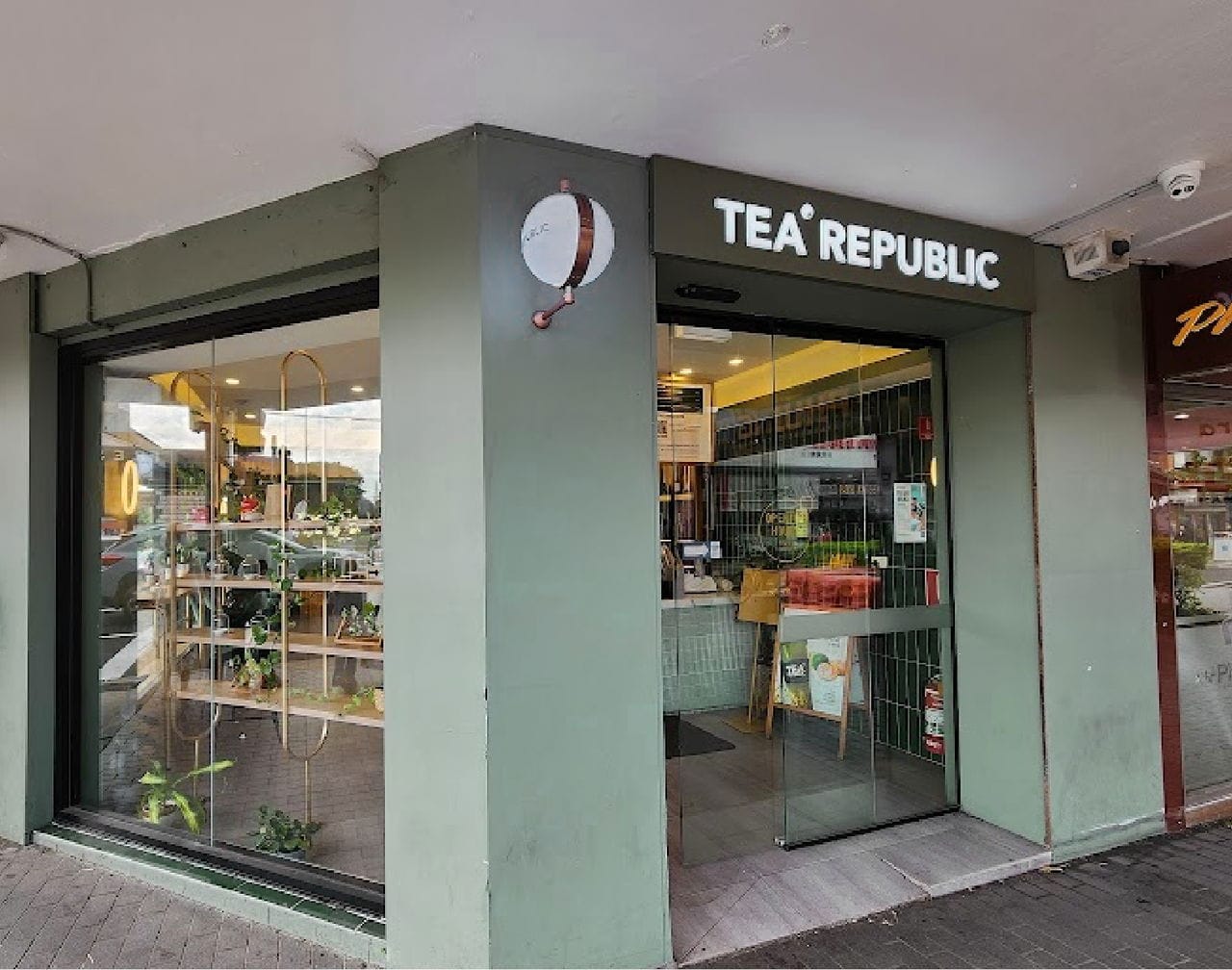 Tea Republic photo 5