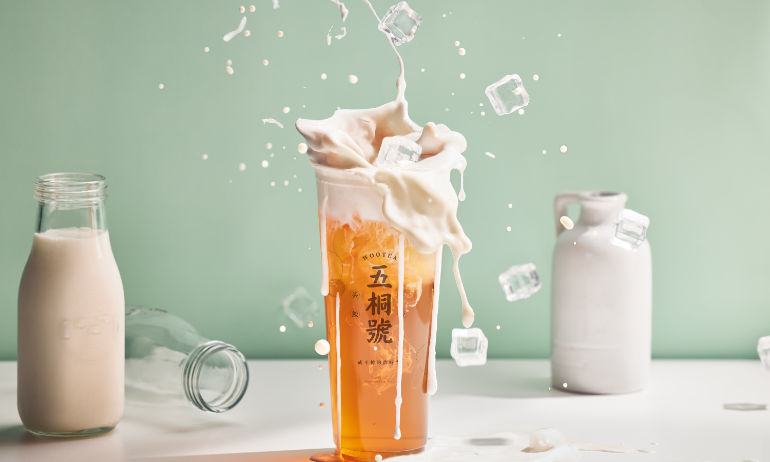 Gong Cha
