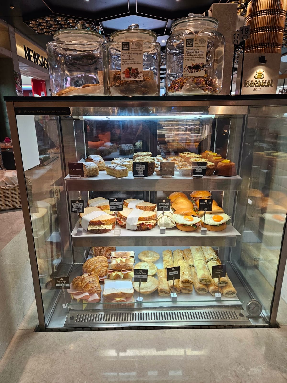 Coffee Emporium
