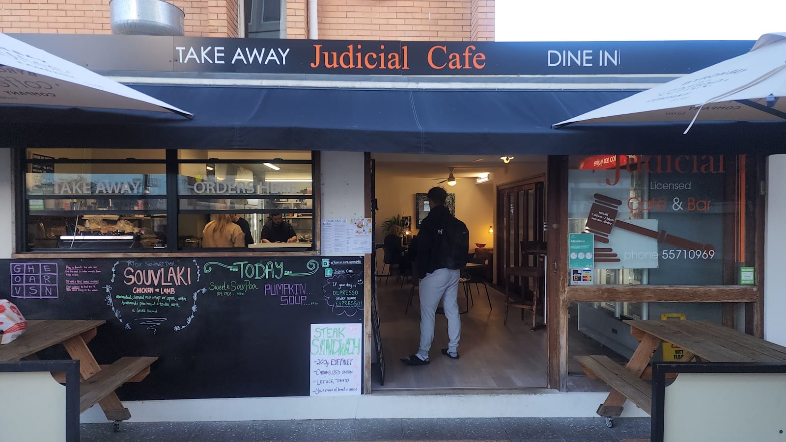 Judicial Cafe