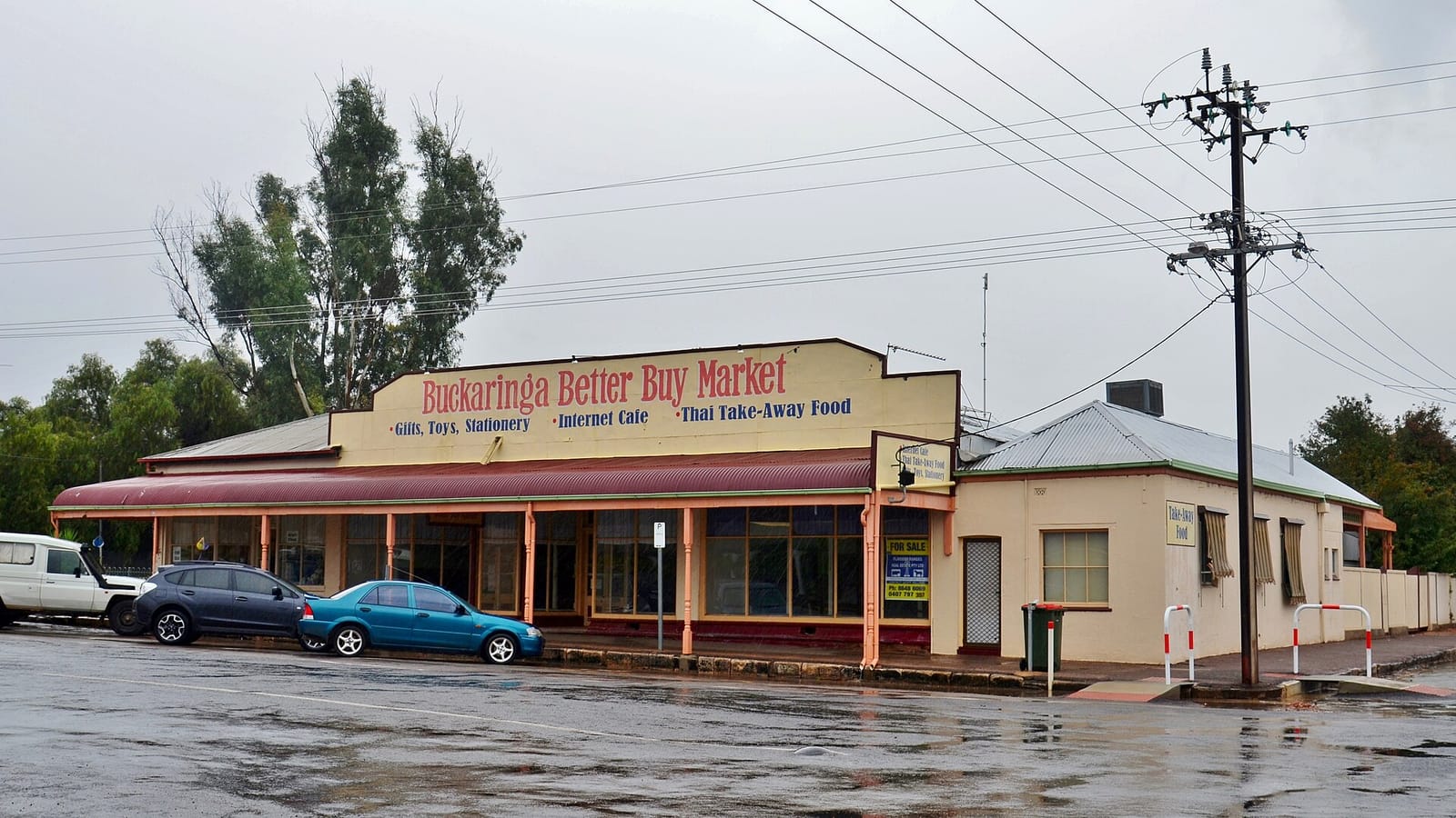 Quorn Cafe photo 4