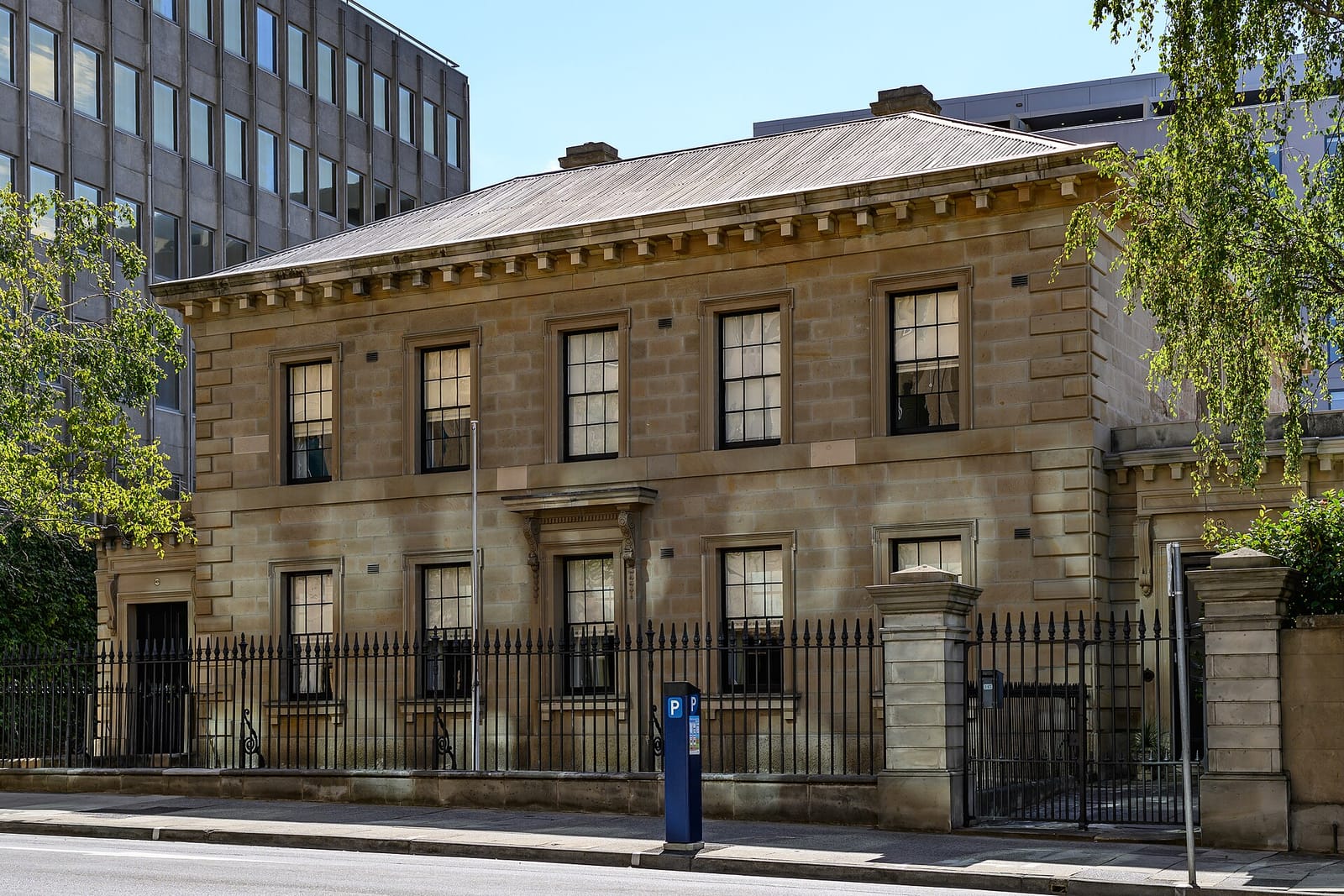 Hobart Town Tea Rooms
