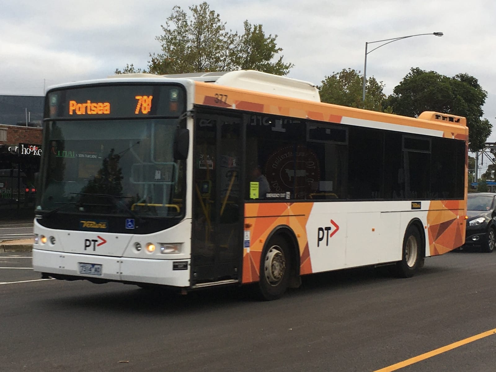 eeny meeny photo 3