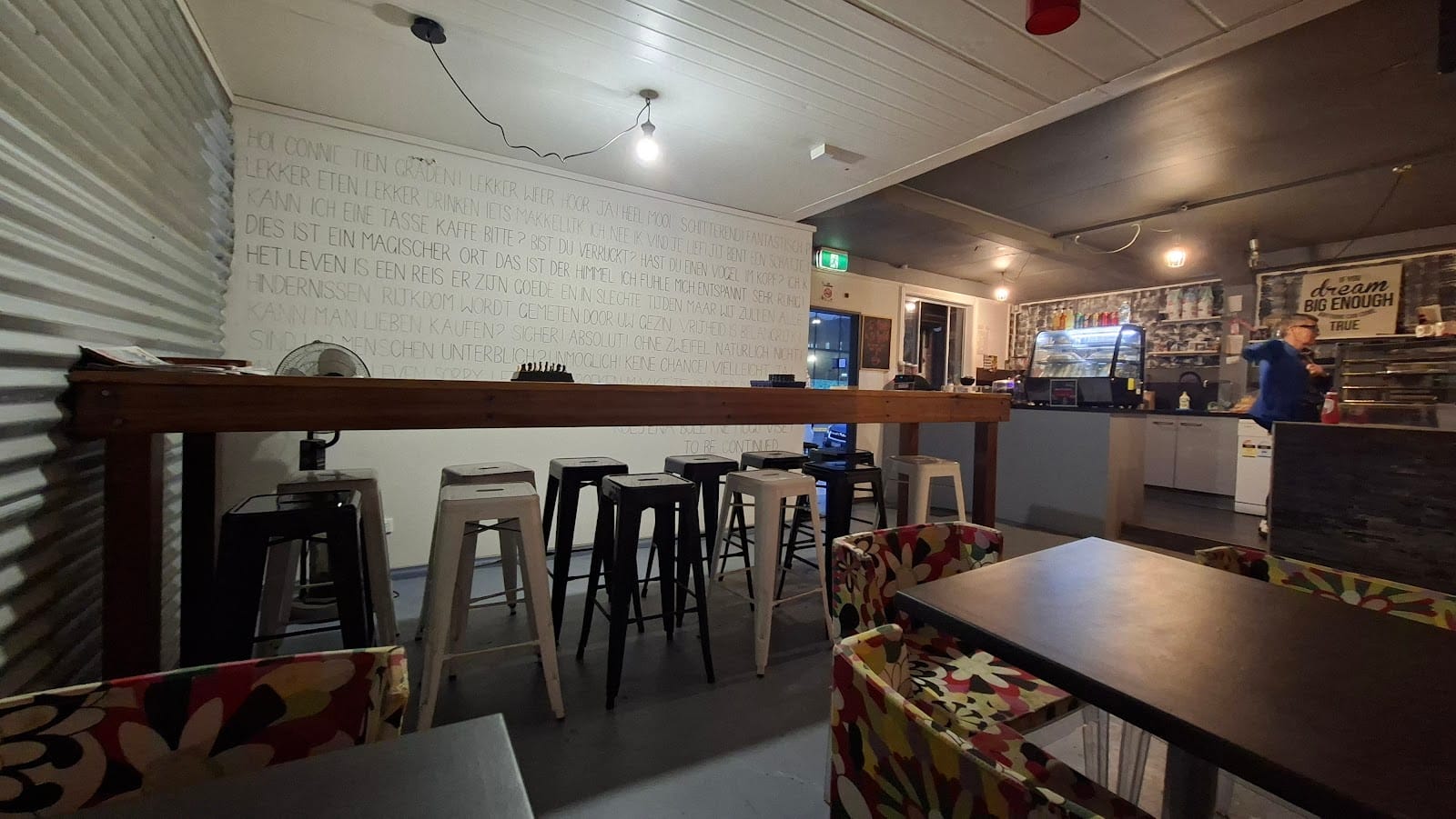 Koffie Haus
