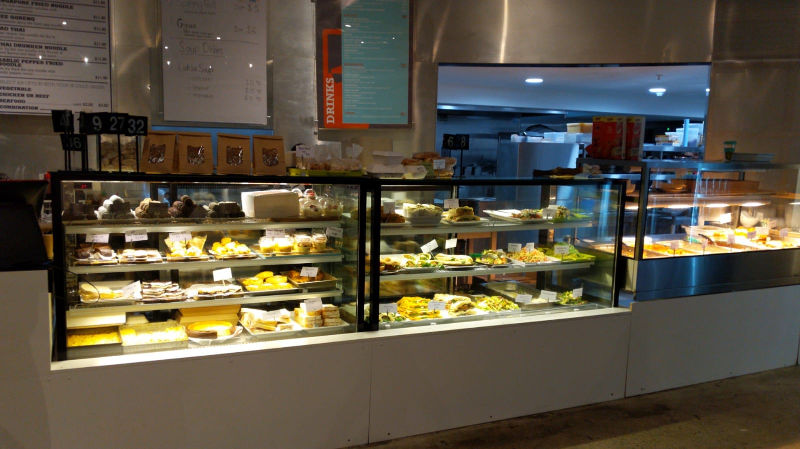 Teom Kitchen + Bakery