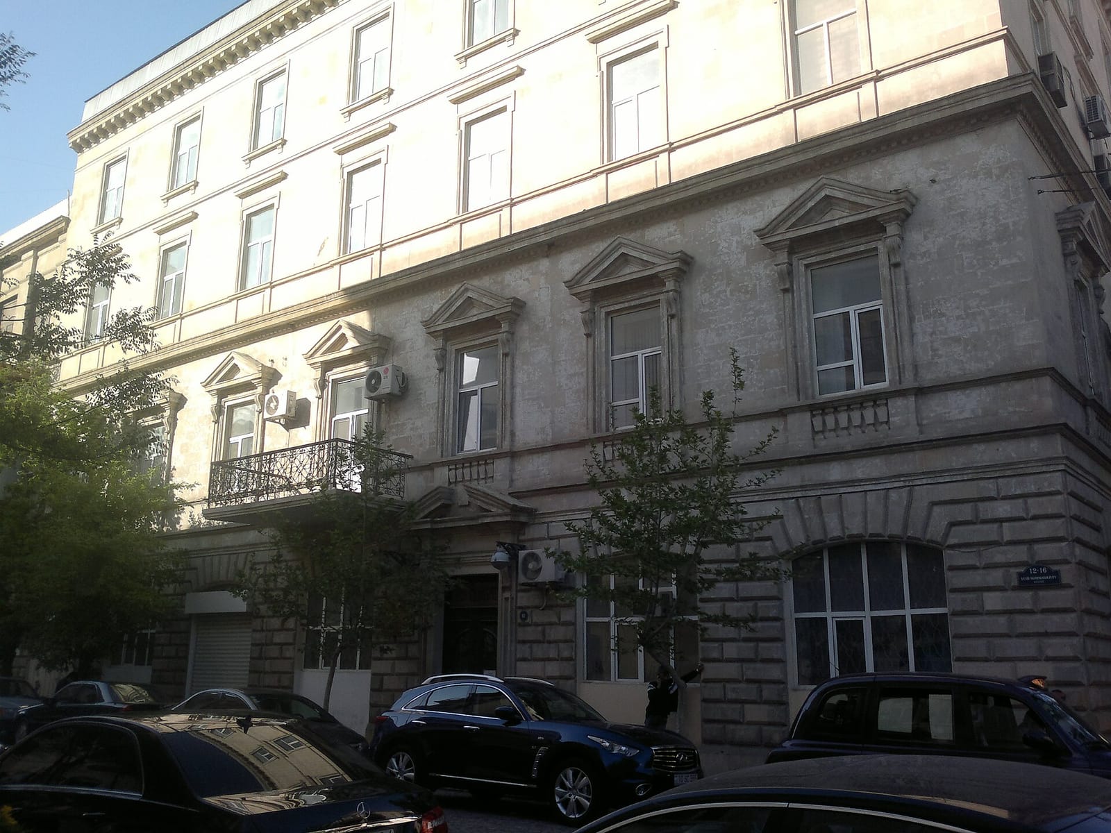Kafe Nermin photo 4