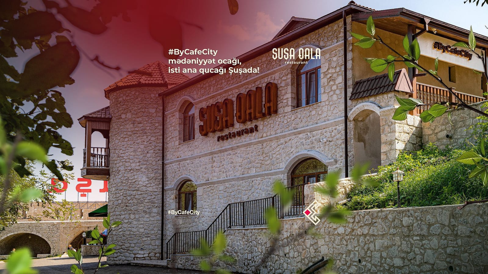 CafeCity photo 4