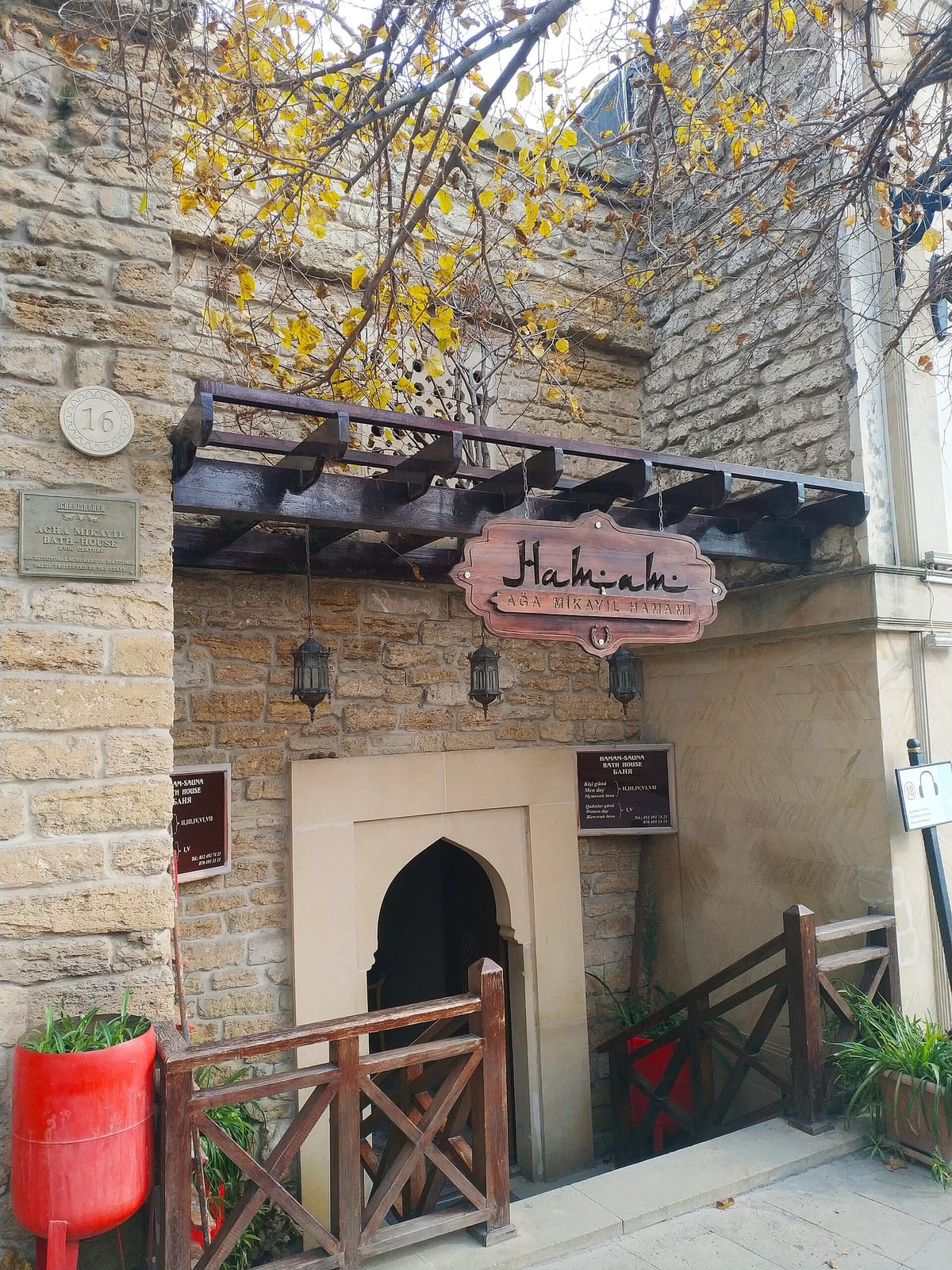 Mezze photo 4