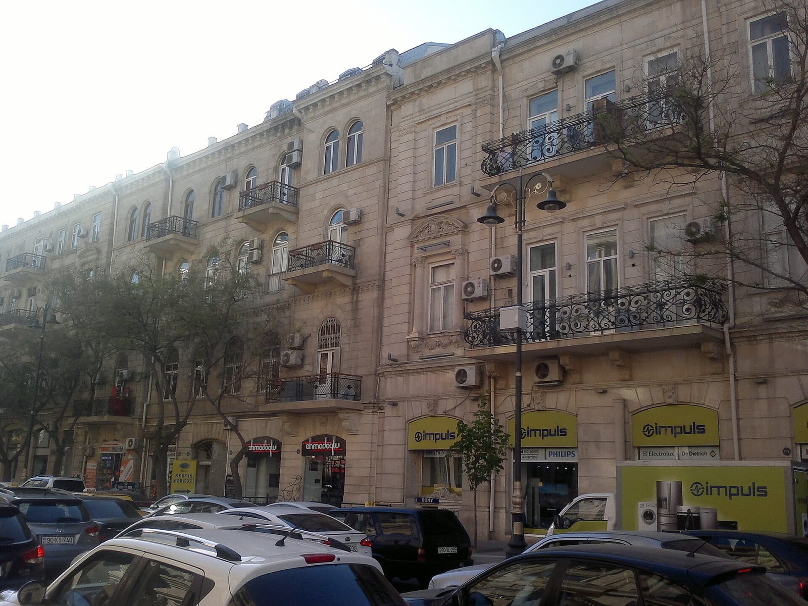 Cafe Phi photo 2