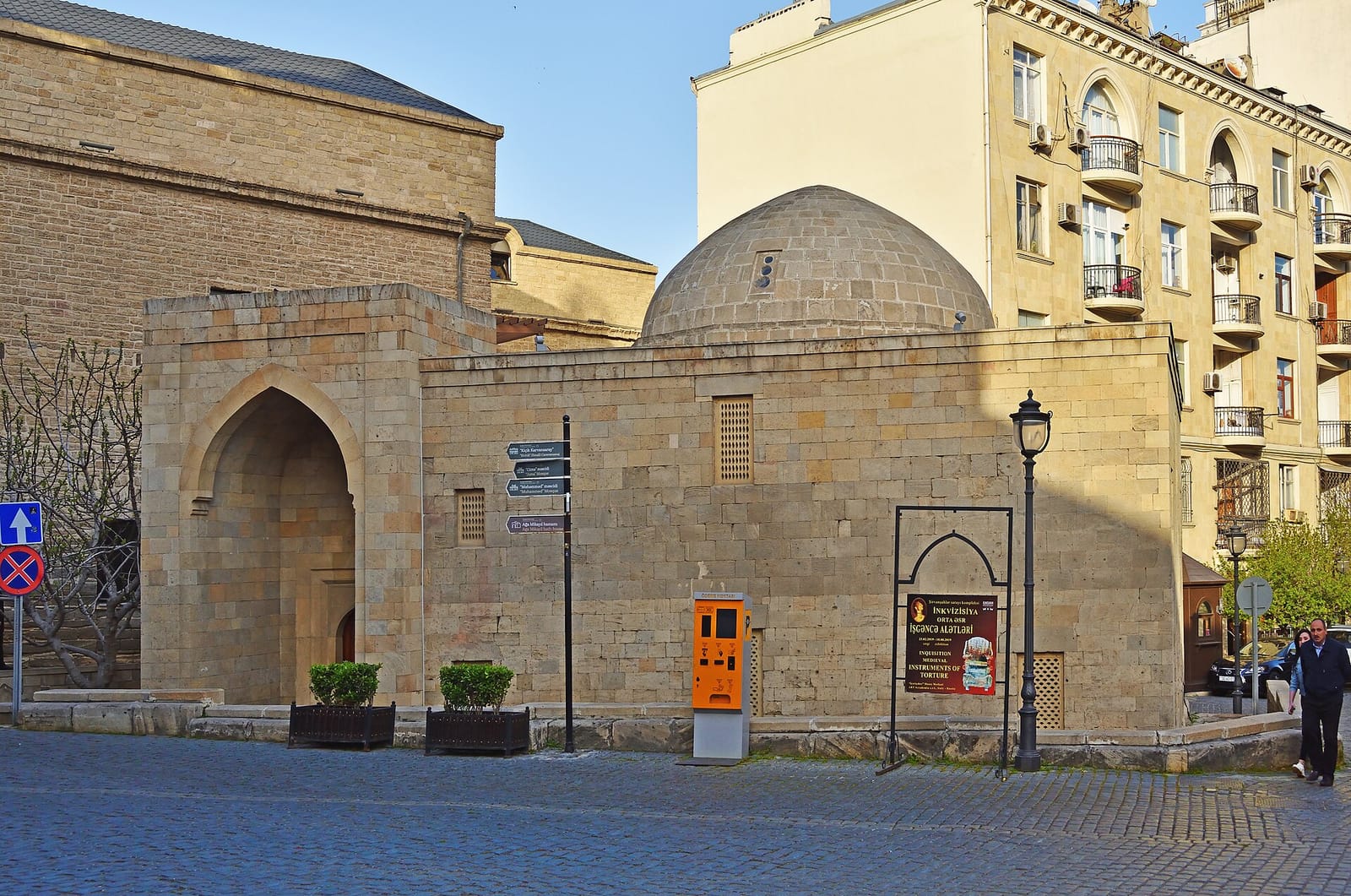 İçərişəhər Kitabevi & Kafe photo 3