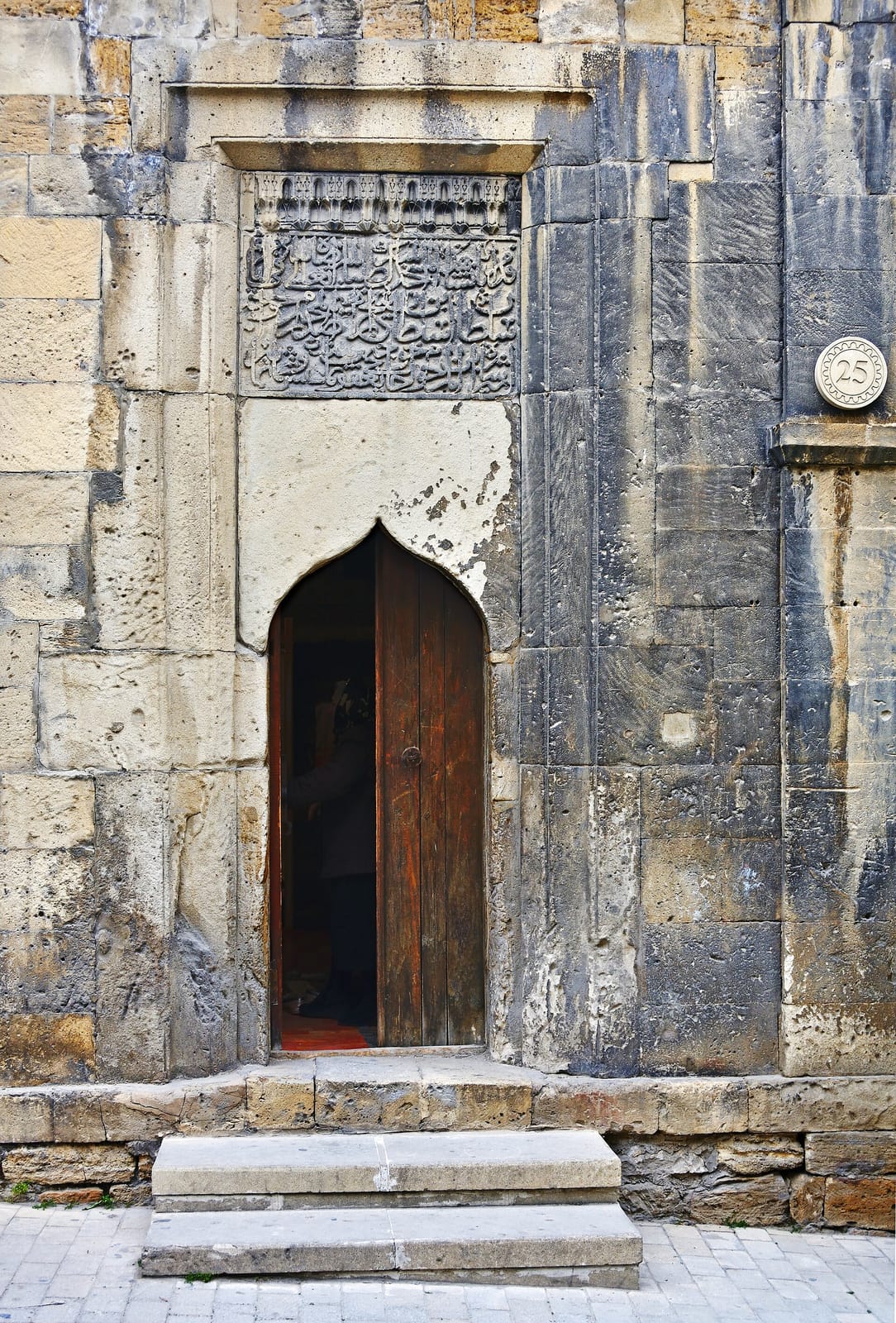 İçərişəhər Kitabevi & Kafe photo 2