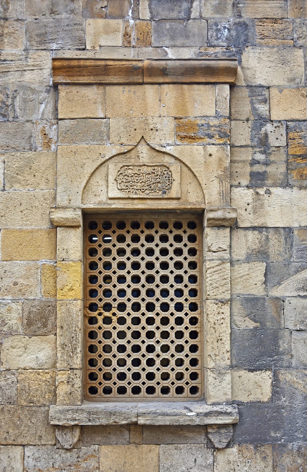 İçərişəhər Kitabevi & Kafe photo 4