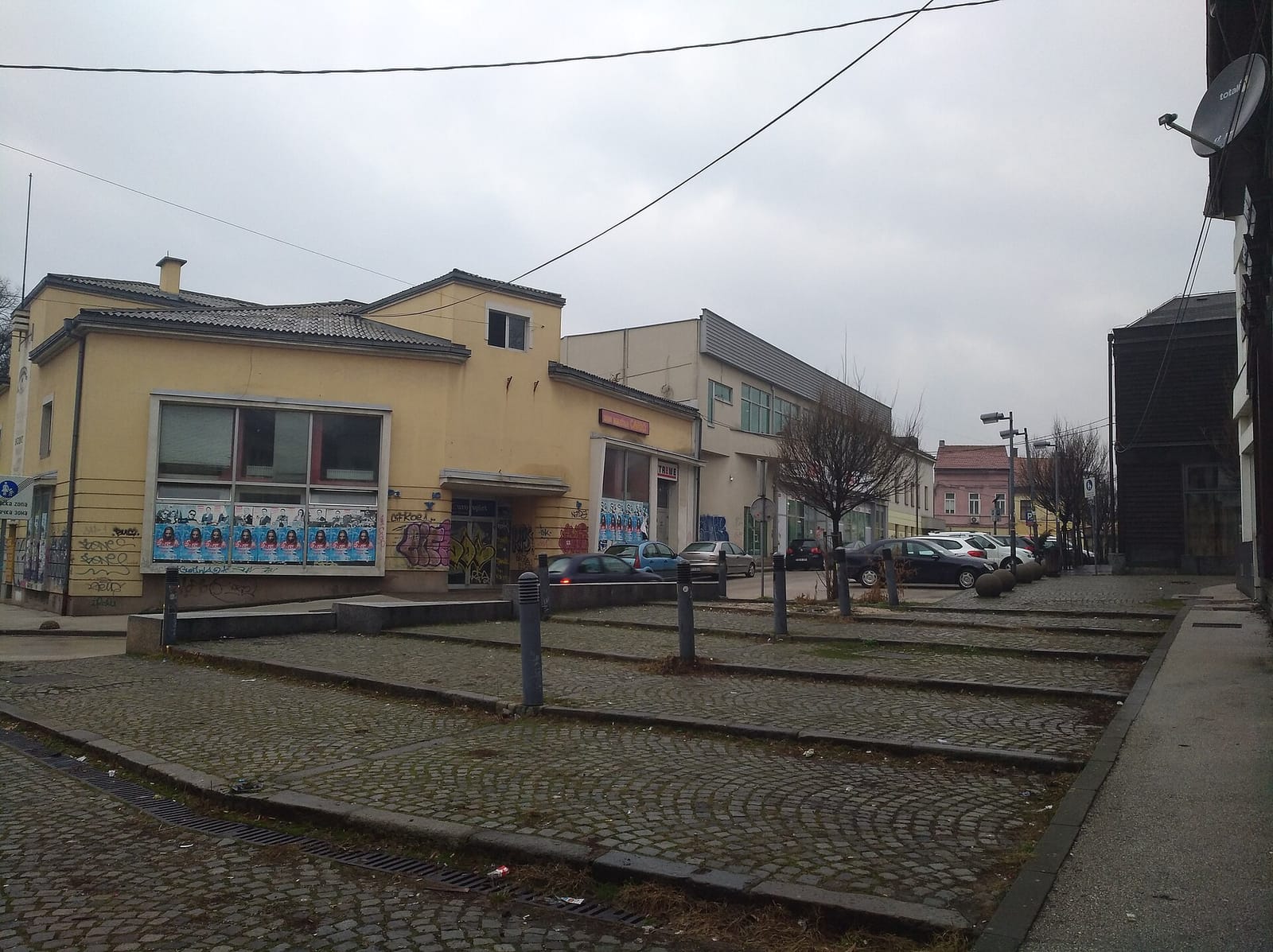 Sloboda photo 4