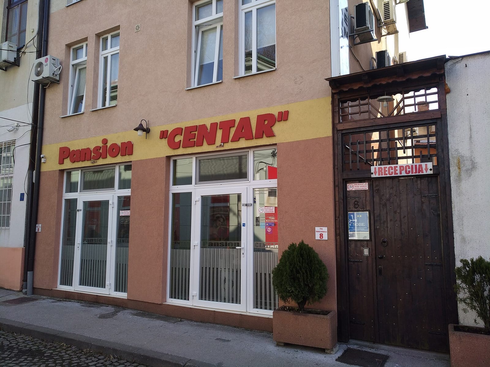 Sloboda photo 3