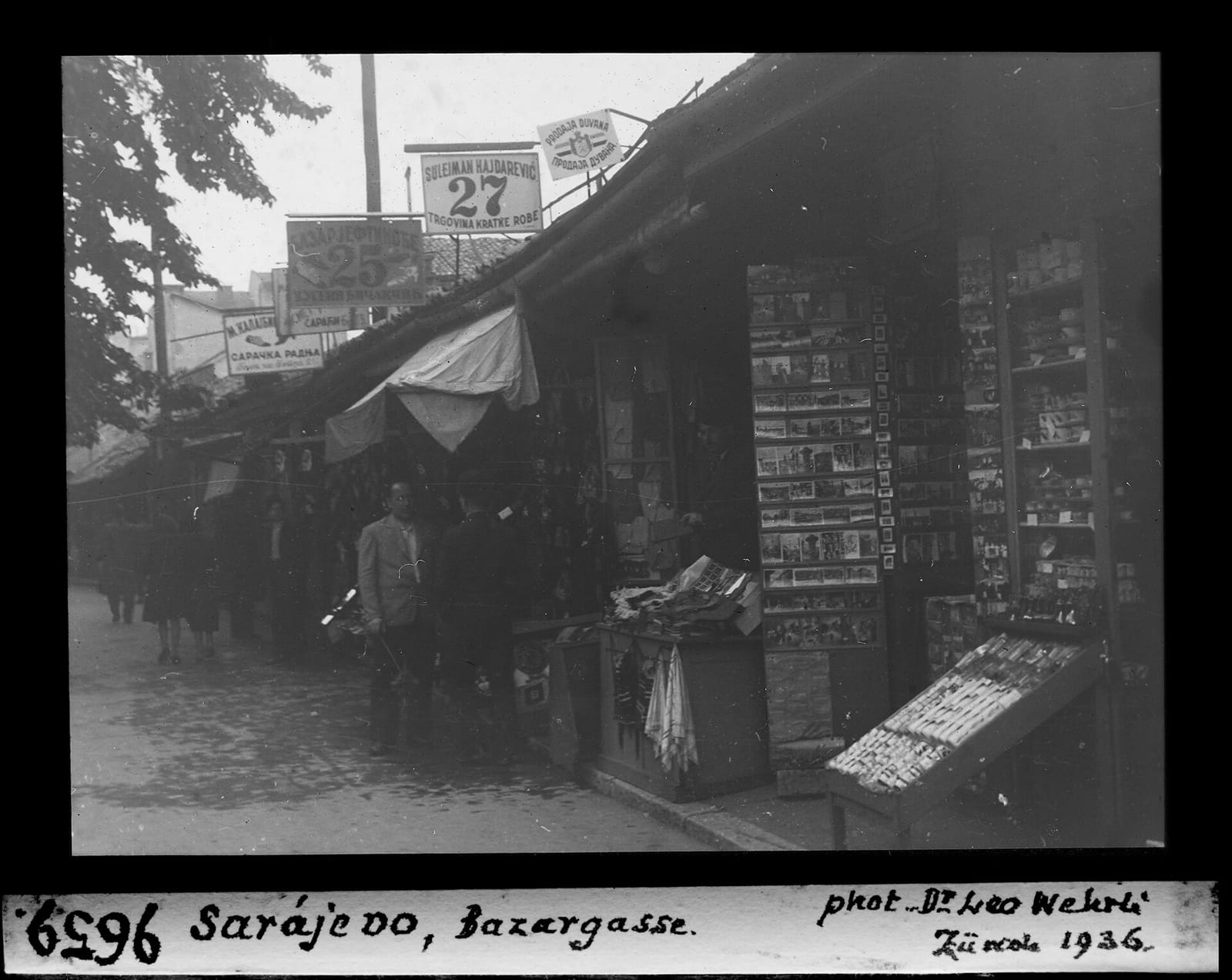 Carigrad photo 3