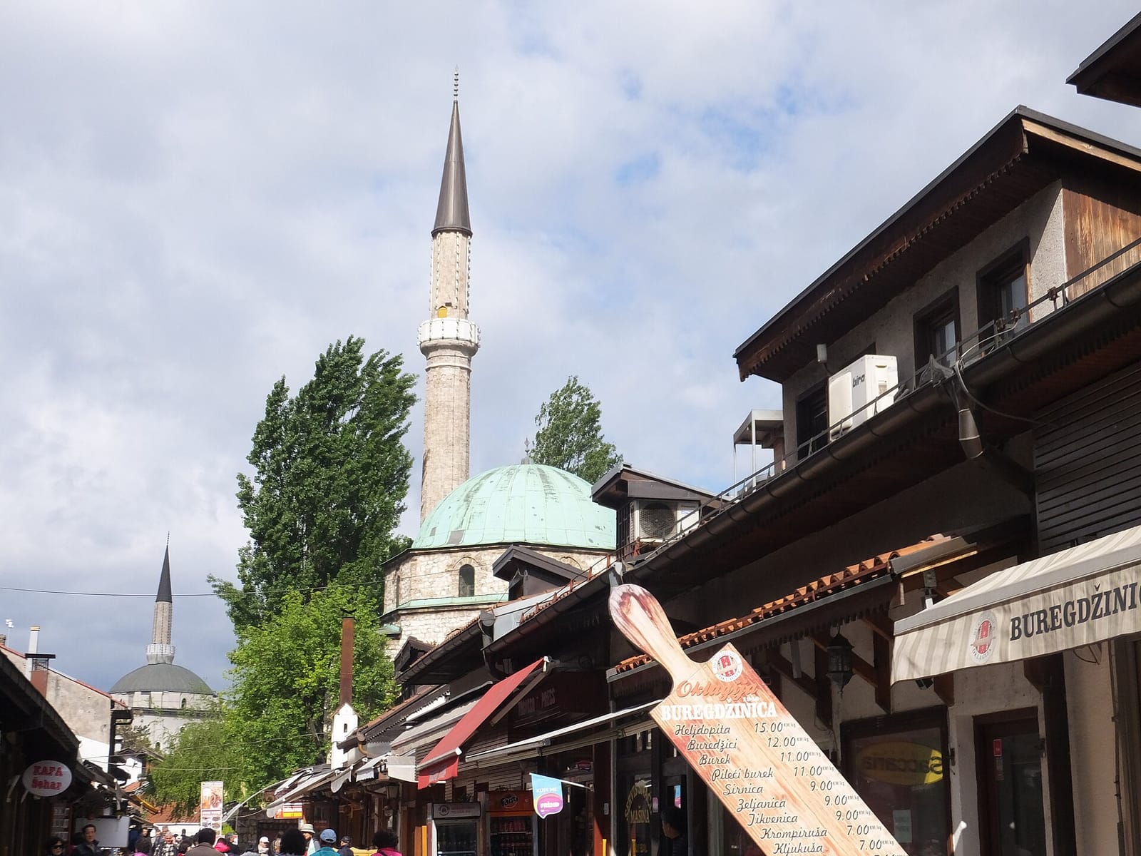 Kafa Šehar photo 3