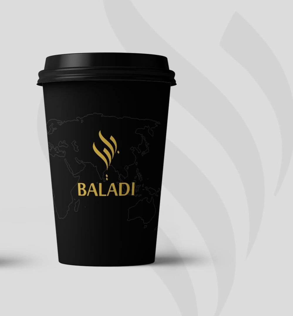Baladi Coffee photo 2