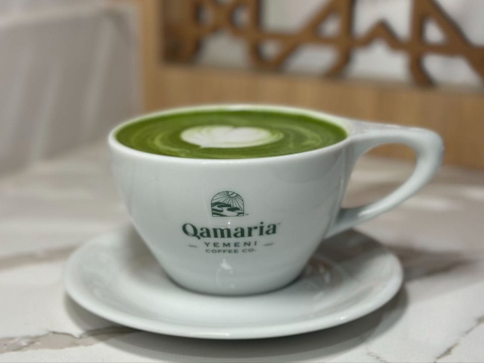 Qamaria Yemeni Coffee photo 2
