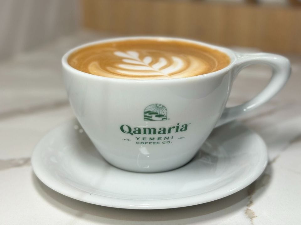 Qamaria Yemeni Coffee photo 6