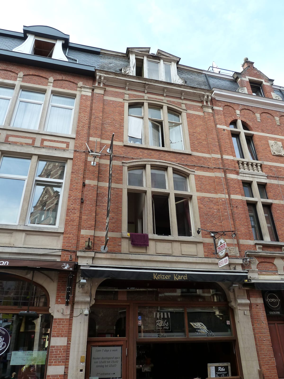 Koffie Onan photo 2