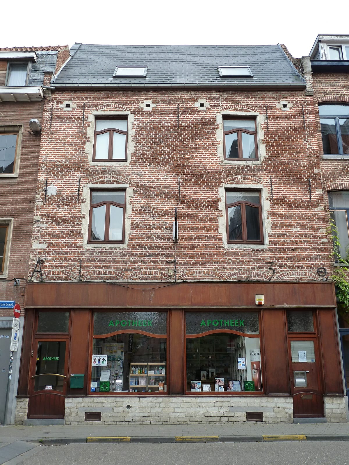 Wereldcafé.COOP photo 5