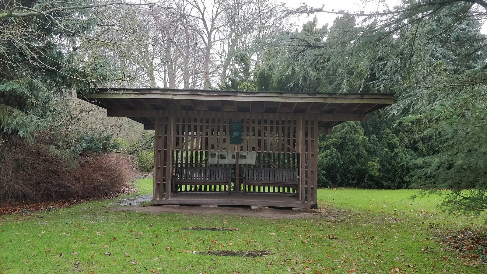 Hortus VZW - Hof ter saksen photo 4