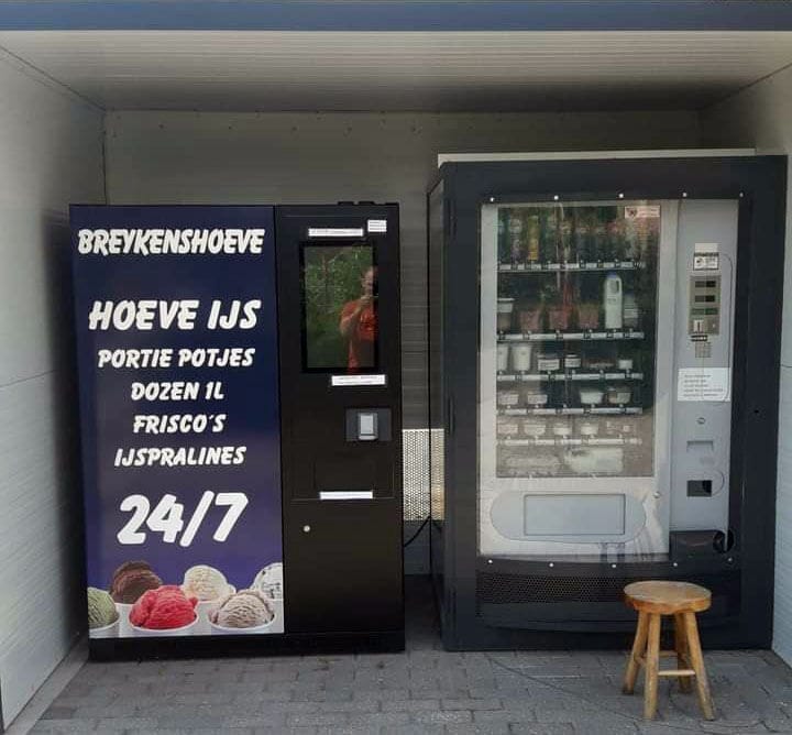 Breykenshoeve photo 2