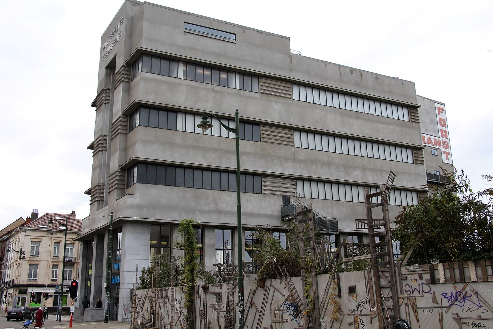 WIELS' Café photo 4