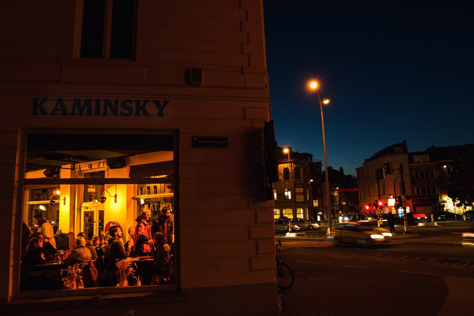 Kaminsky photo 8