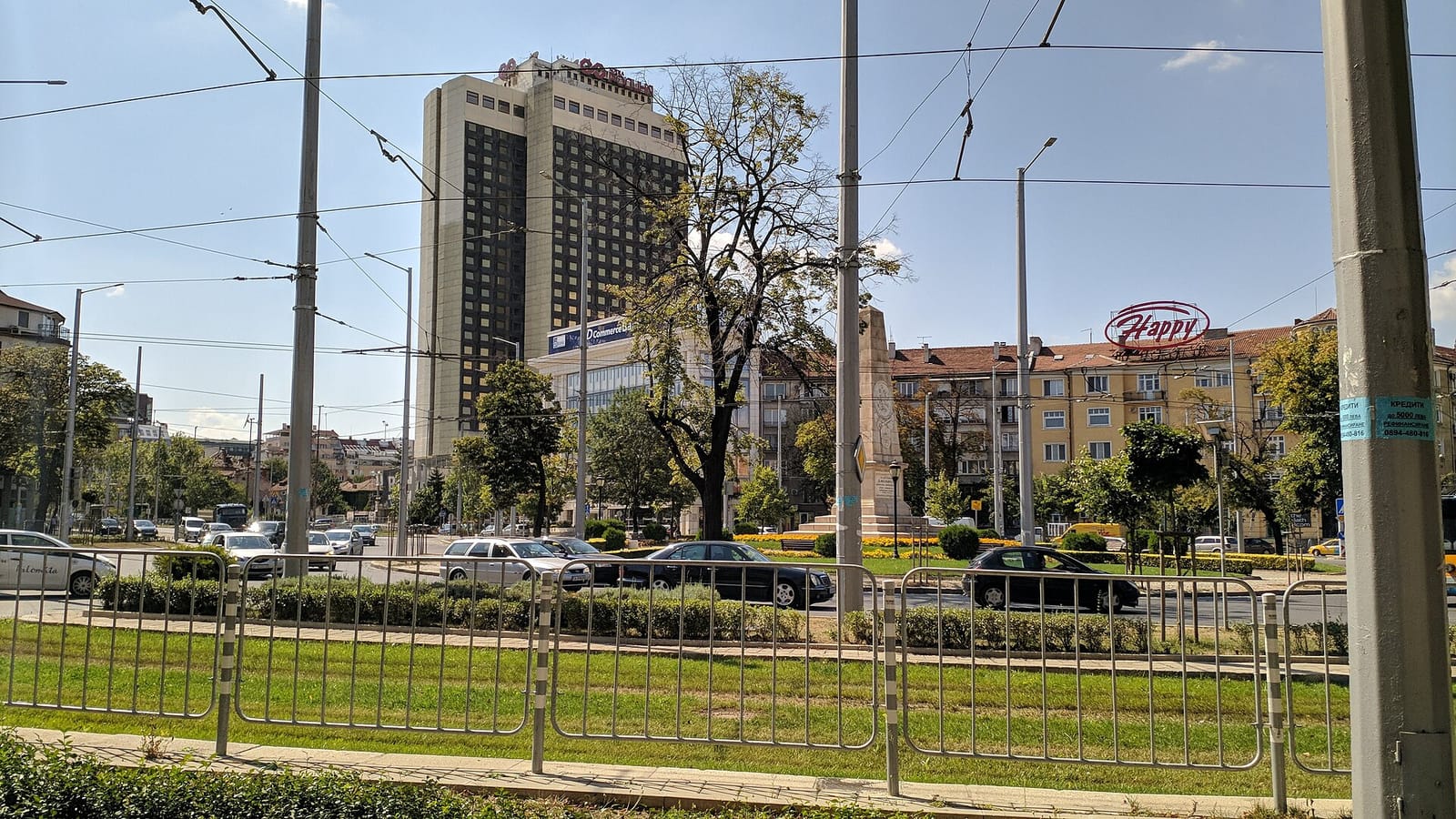 Caffe di Sofia