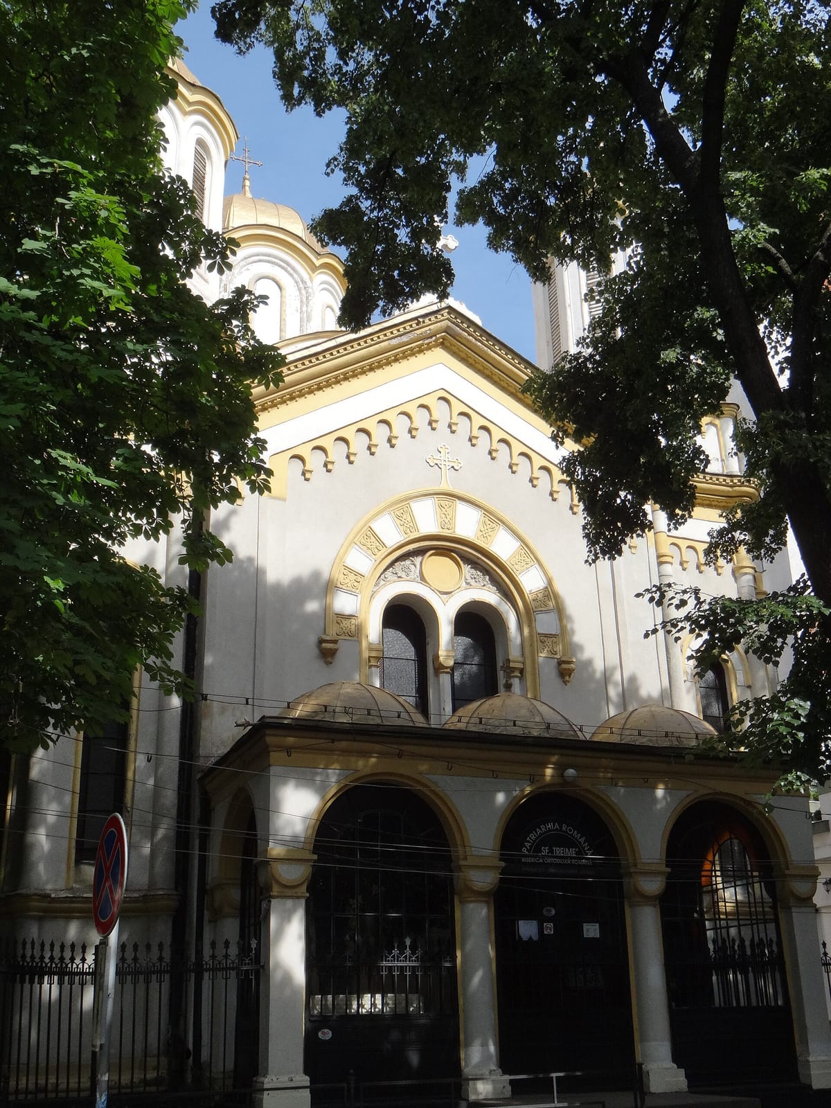 Бистро 16 photo 2